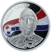 100 Dram Johan Cruyff reverse image