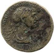Sestertius - Trajan SENATVS POPVLVSQVE ROMANVS S C obverse image