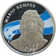 100 Dram Mario Kempes, Armenia, 2010 reverse image