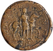 Sestertius - Hadrian MAVRETANIA S C; Mauretania, Rome, 130-133 reverse image