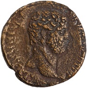Sestertius - Hadrian IVDAEA S C; Judea obverse image