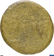 Sestertius - Hadrian COH PRAETOR[ ] S C, Rome, 130-133 reverse image