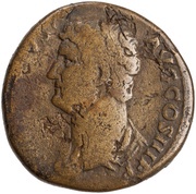 Sestertius - Hadrian // EXERC DACICVS S C (in exergue in field) obverse image