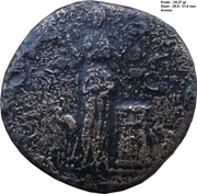 Sestertius - Hadrian PIETAS AVG S C; Pietas, Rome, 133-135 reverse image