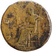 Sestertius - Sabina VESTA S C; Vesta, Rome, 133-135 reverse image