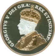 1 Cent In the name of George V; Two maple leaves design - 1920 obverse image