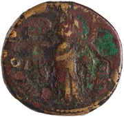 Sestertius - Hadrian MONETA AVG S C; Moneta, Rome, 136 reverse image