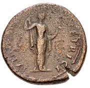 Sestertius - Sabina VENERI GENETRICI S C; Venus, Rome, 136-138 reverse image