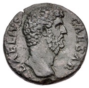 Sestertius - Lucius Aelius TR POT COS II S C; Fortuna and Spes obverse image