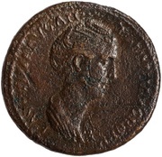 Sestertius - Faustina the Elder IVNONI REGINAE S C obverse image