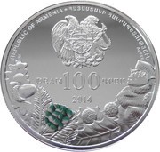 100 Dram General Sherman Tree obverse image