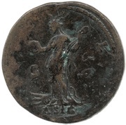 Sestertius - Antoninus Pius SICILIA COS II S C; Sicilia, Rome, 139 reverse image