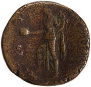 Sestertius - Antoninus Pius SYRIA COS II S C; Syria and Orontes, Rome, 139 reverse image