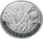 100 Dram Hundred Horse Chestnut reverse image