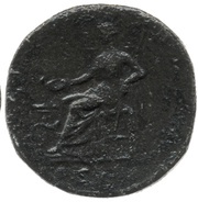 Sestertius - Antoninus Pius SALVS PVBLICA S C; Salus, Rome, 140-144 reverse image
