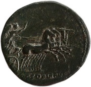 Sestertius - Antoninus Pius VICTORIA AVG S C; Victory, Rome, 140-144 reverse image
