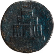 Sestertius - Faustina the Elder CONSECRATIO S C, Rome, 141 reverse image