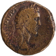 Sestertius - Antoninus Pius IMPERATOR II S C obverse image