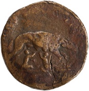 Sestertius - Antoninus Pius IMPERATOR II S C, Rome, 143-144 reverse image