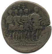 Sestertius - Antoninus Pius DISCIPLIN AVG S C, Rome, 145-161 reverse image