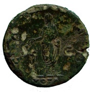 Sestertius - Antoninus Pius COS IIII VOTA S C, Rome, 147-148 reverse image