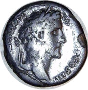 Sestertius - Antoninus Pius TR POT XIIII COS IIII ROMA S C; Roma obverse image