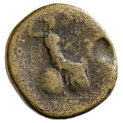 Sestertius - Marcus Aurelius TR POT VII COS II S C; Minerva, Rome, 152-153 reverse image