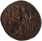Sestertius - Antoninus Pius TR POT XIX COS IIII S C; Vesta, Rome, 155-156 reverse image