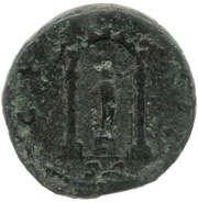 Sestertius - Antoninus Pius COS IIII S C, Rome, 156-157 reverse image
