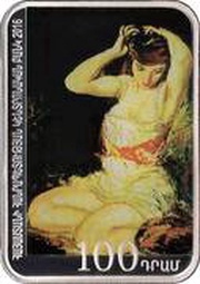 100 Dram Alexander Bazhbeuk-Melikian obverse image