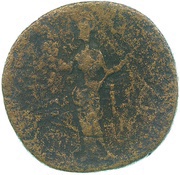 Sestertius - Faustina the Younger VESTA S C; Vesta, Rome, 161-176 reverse image