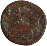 Sestertius - Lucius Verus FELIC AVG TR P III COS II S C, Rome, 162-163 reverse image