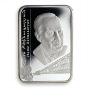 100 Dram Hamo Beknazaryan, Armenia, 2017 reverse image