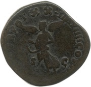 Sestertius - Marcus Aurelius VICT AVG TR POT XX IMP IIII COS III S C; Victory, Rome, 166 reverse image
