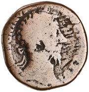 Sestertius - Marcus Aurelius IMP VI COS III S C VIRTVS AVG obverse image