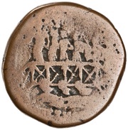 Sestertius - Marcus Aurelius IMP VI COS III S C VIRTVS AVG, Rome, 171-172 reverse image