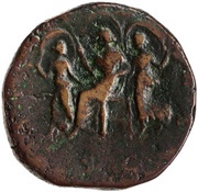 Sestertius - Faustina the Younger AETERNITAS S C, Rome, 176-180 reverse image