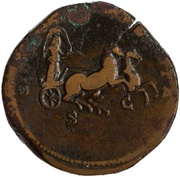 Sestertius - Faustina the Younger SIDERIBVS RECEPTA S C, Rome, 176-180 reverse image