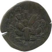 Sestertius - Commodus TR P II COS P P S C DE SARMATIS, Rome, 177 reverse image