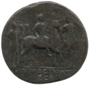 Sestertius - Commodus IMP III COS II P P S C PROFECTO AVG, Rome, 179 reverse image