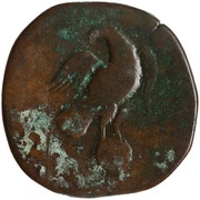 Sestertius - Marcus Aurelius Divus CONSECRATIO S C, Rome, 180 reverse image