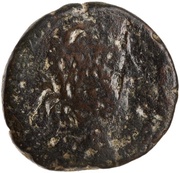Sestertius - Commodus P M TR P XI IMP VII COS V P P S C obverse image