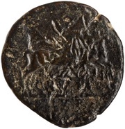 Sestertius - Commodus P M TR P XI IMP VII COS V P P S C, Rome, 186 reverse image