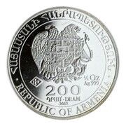 200 Dram Noah's Ark obverse image