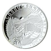 200 Dram Noah's Ark, Armenia, 2011-2023 reverse image