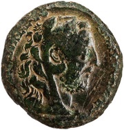Sestertius - Commodus HERCVL ROMANO AVGV S C obverse image