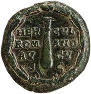 Sestertius - Commodus HERCVL ROMANO AVGV S C, Rome, 192 reverse image