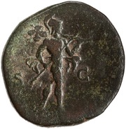 Sestertius - Septimius Severus P M TR P III COS II P P S C; Mars, Rome, 195 reverse image