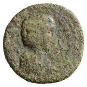 Sestertius - Julia Domna CERES S C; Ceres obverse image