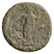 Sestertius - Julia Domna CERES S C; Ceres, Rome, 196-211 reverse image